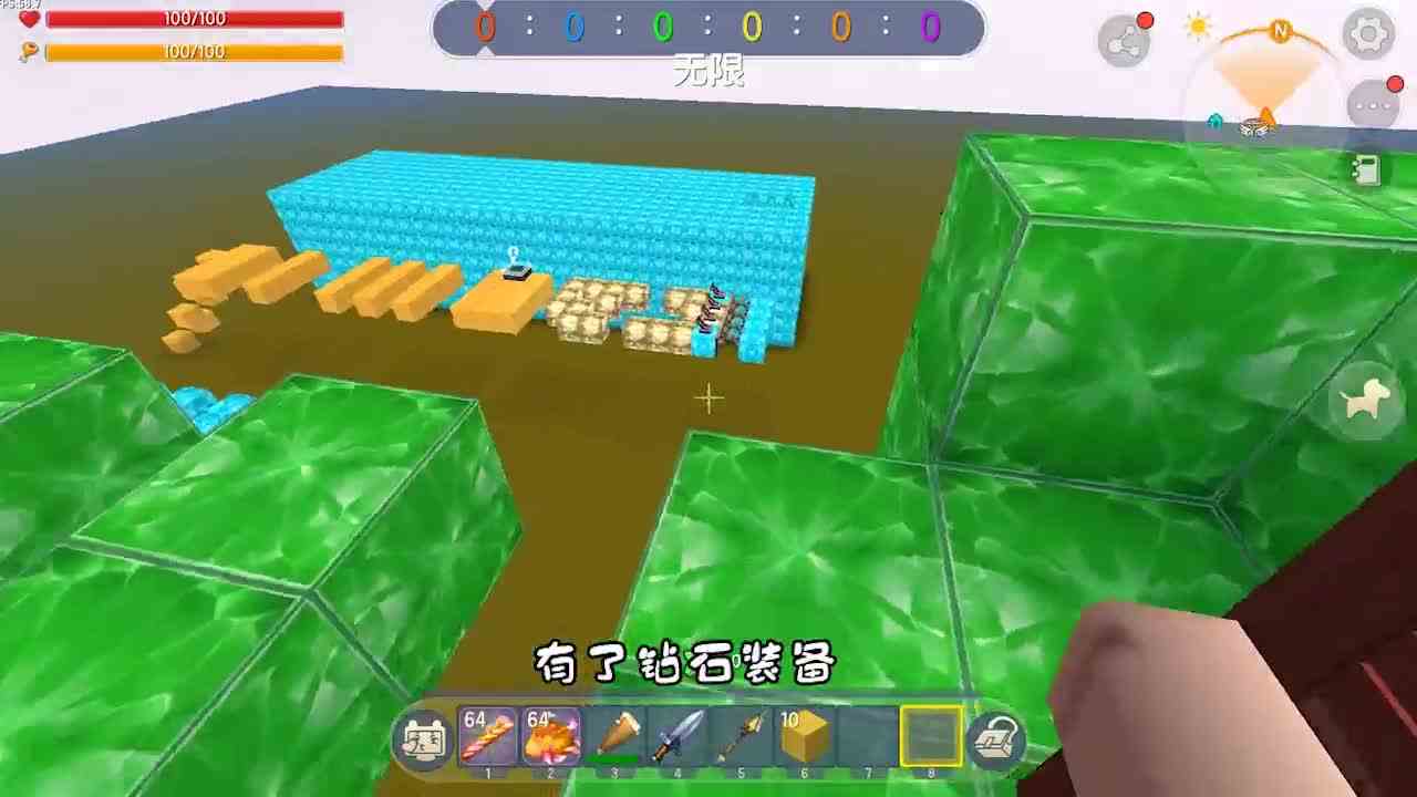 迷你世界：多样跑酷！为了还土豆私房钱，玩家挑战获得78块黄金！