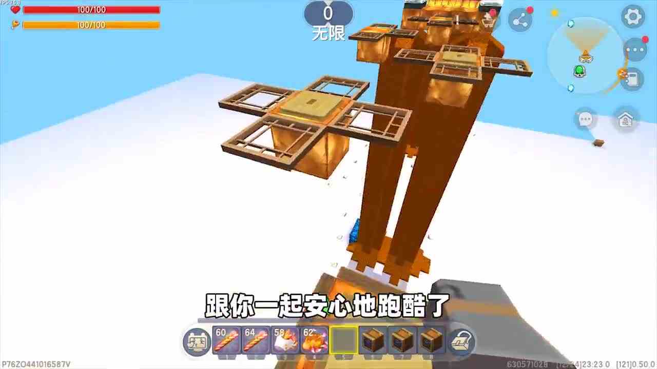 迷你世界：不愧是三年的老玩家粉丝，提取箱子不会心疼