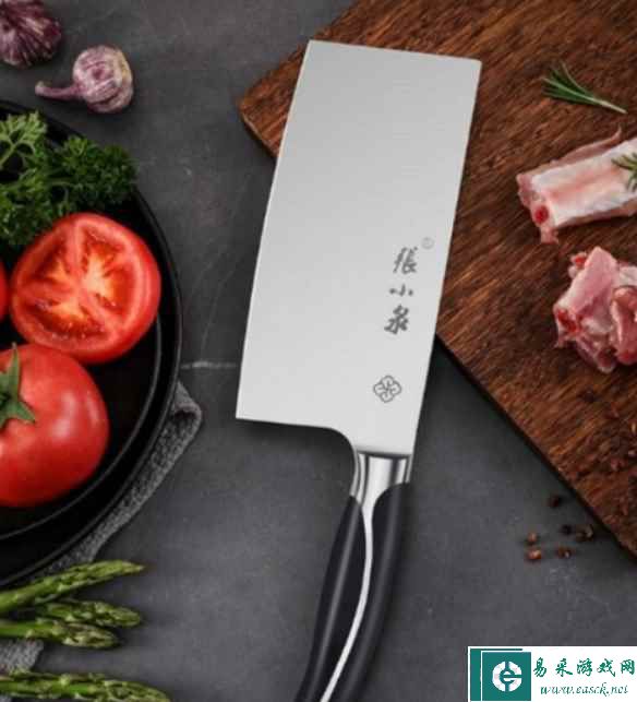 易采游戏网