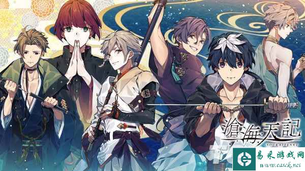 Fami通最新一期的游戏评分 《双人成行》黄金殿堂