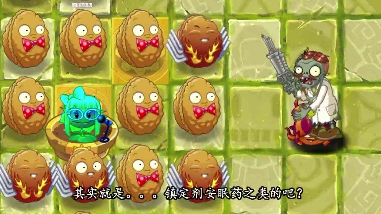 植物大战僵尸：给坚果打针会发生什么？医生僵尸：针筒很大！你忍一下！