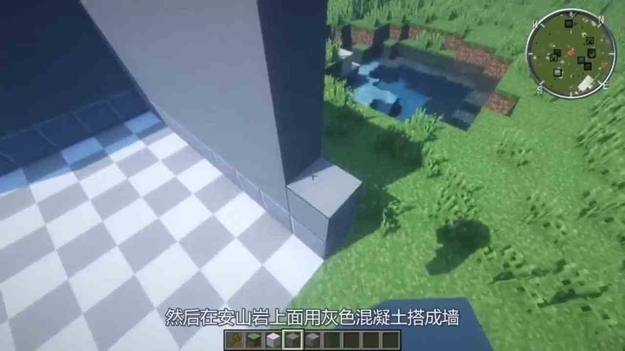 我的世界：奢华浴室建筑教学！看一眼就知道好用，档次+3！