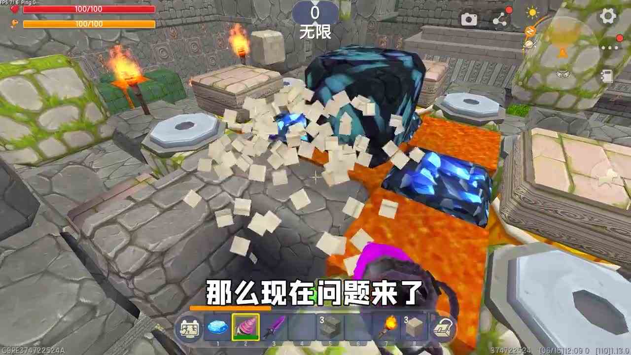 迷你世界：新版本你不知道的冷知识，幸存的钻石挖下来还是钻石吗