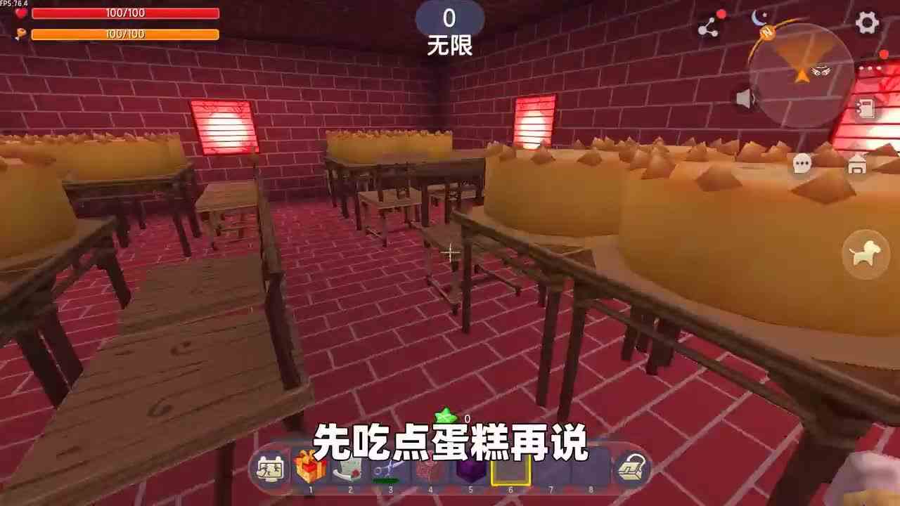 迷你世界：寻找花灯会走失的妹妹，找到了她却还不愿意走