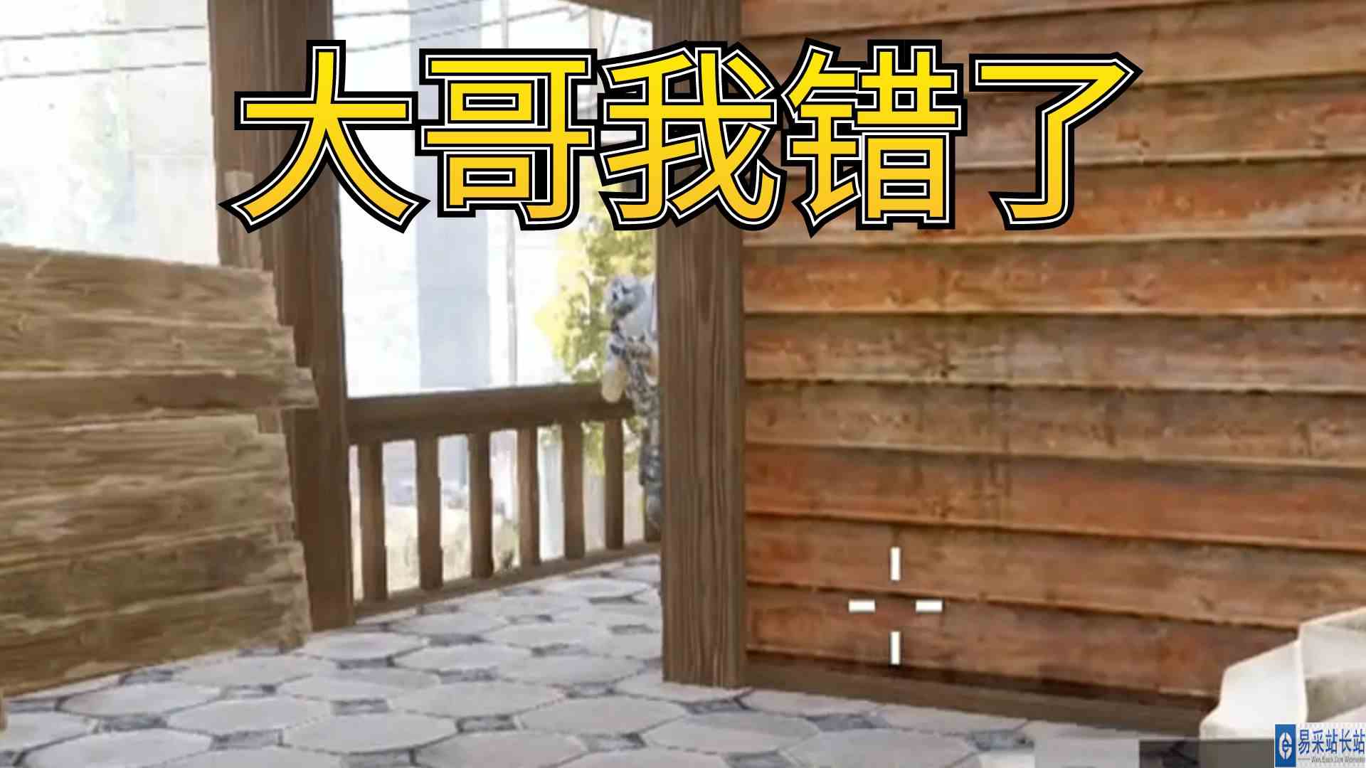 暗区突围：奥特曼头盔，6级重甲，打个农场封锁区，有这个必要吗#暗区突围#手游