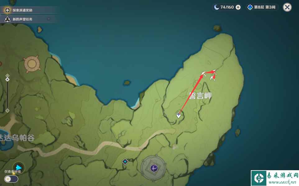 原神3.3电气水晶分布大全 快速采集路线分享