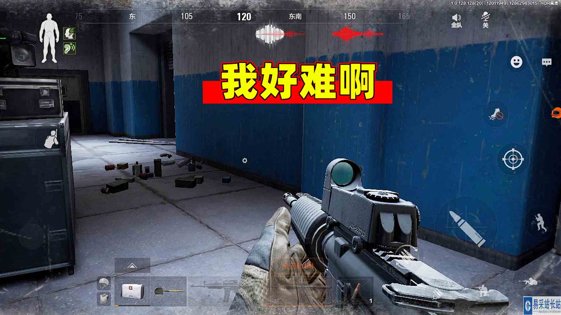 暗区突围：躲过人机却躲不过老六，这把太难了