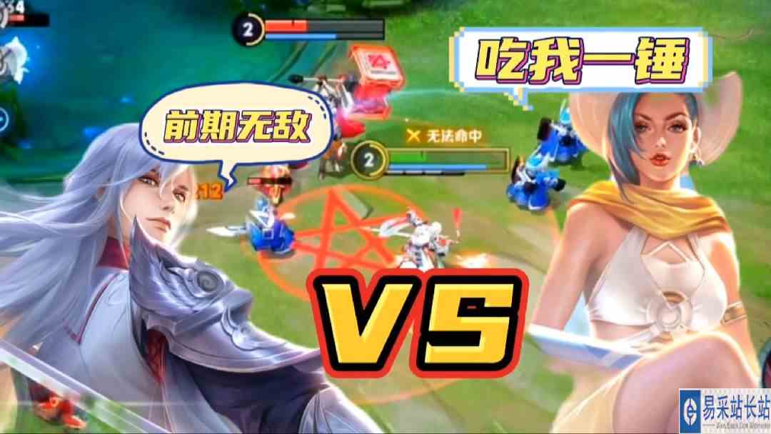 李白能否打过国服钟无艳？且看朝曦的剑来！#游戏剧场吃瓜看戏