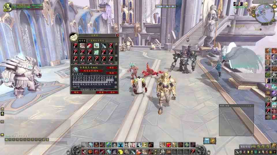 魔兽世界：9.2格里恩狂暴战一键副本，优化后分享给大家