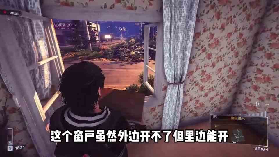 小偷模拟器：我练成了神偷技能，一天偷光了一条街
