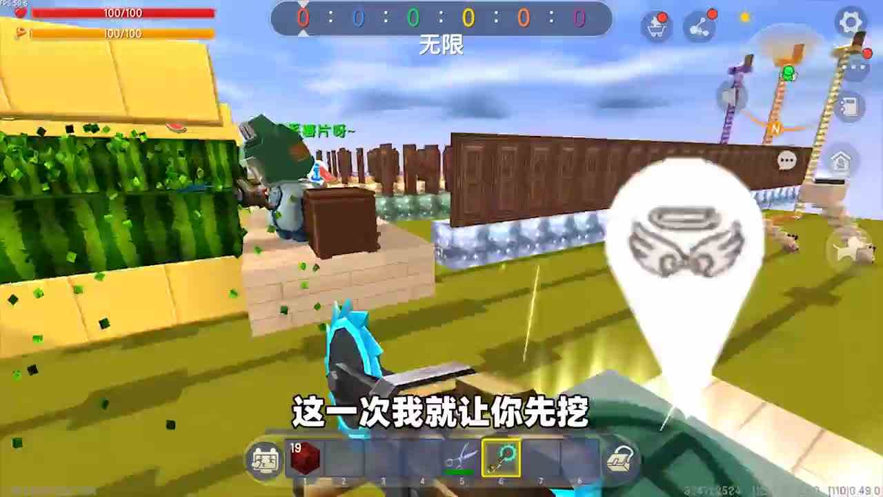 迷你世界：三人拼手速，薯片和土豆内讧了，玩家铺路上去成大赢家