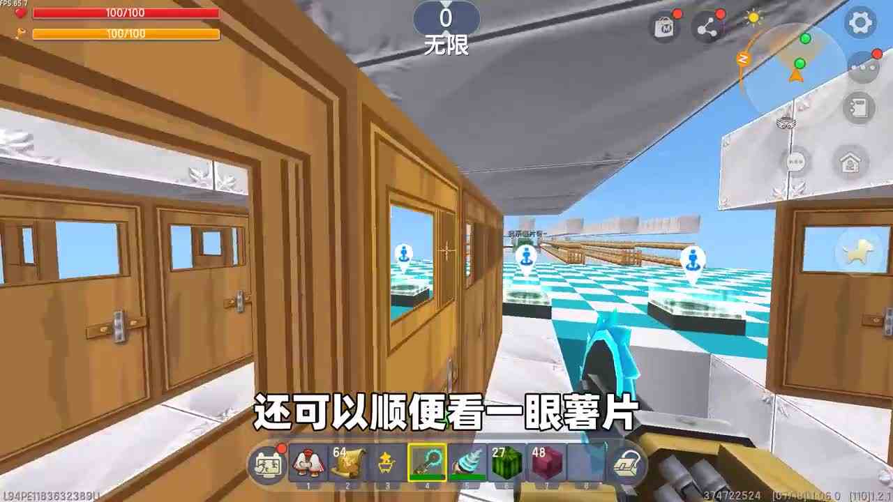 迷你世界：手速大比拼！薯片失忆不会玩游戏？玩家趁机把他埋起来