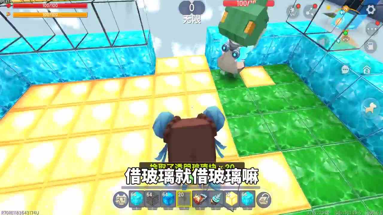 迷你世界：冰雹灾难来了！土豆建房在冰雹下，玩家找他借材料被砸