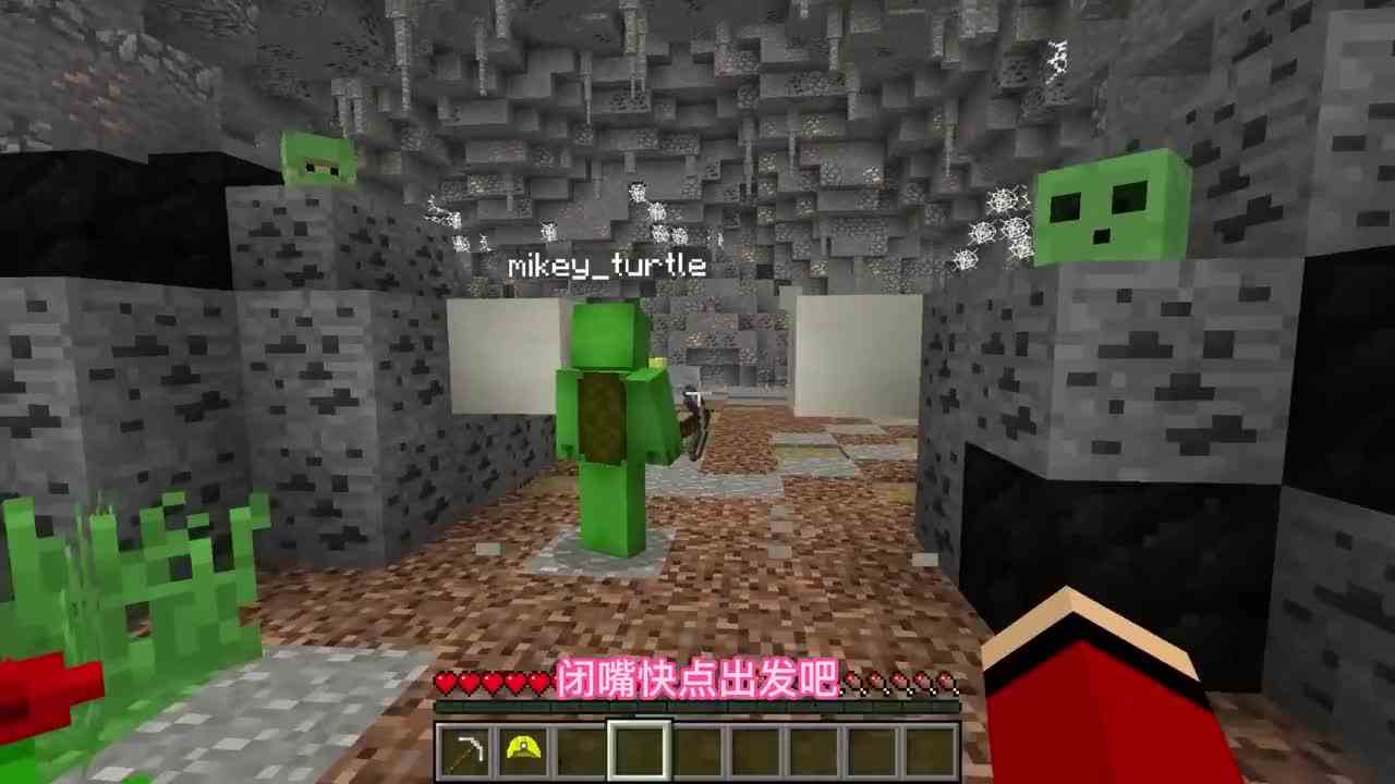 新的征程，冒险之旅再次出发！！