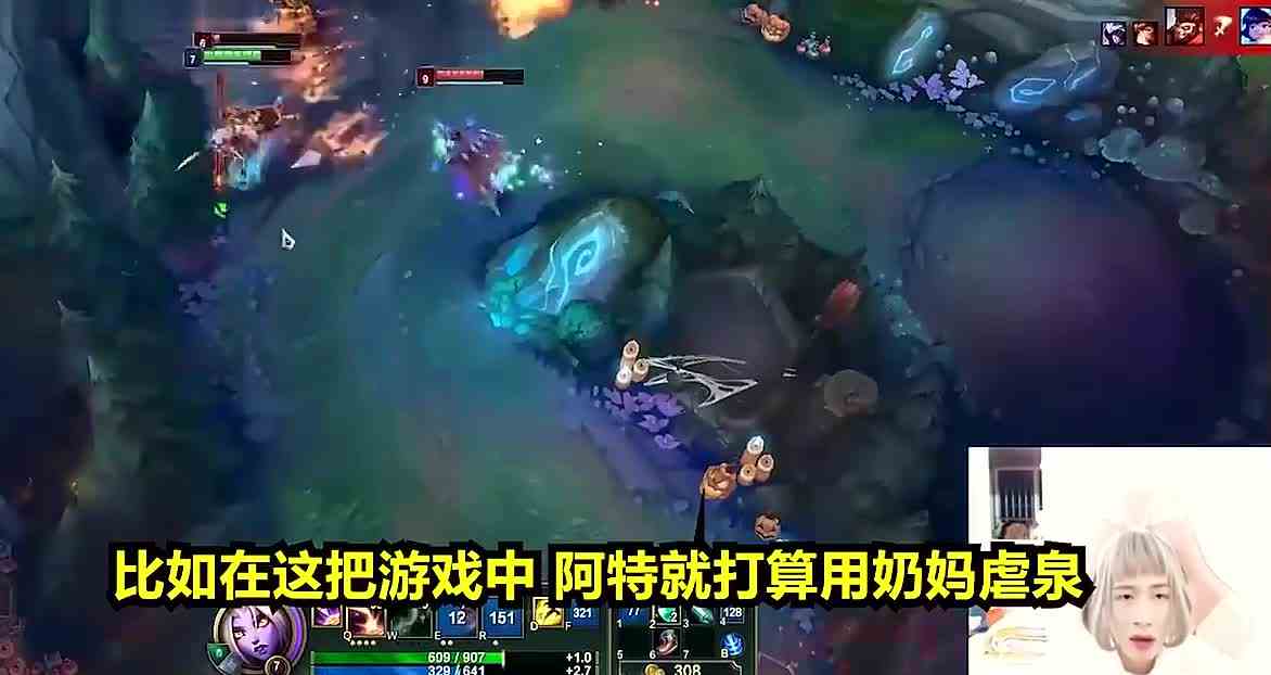 阿特装杯？文森特想玩奶妈虐泉，却被对面给虐了！