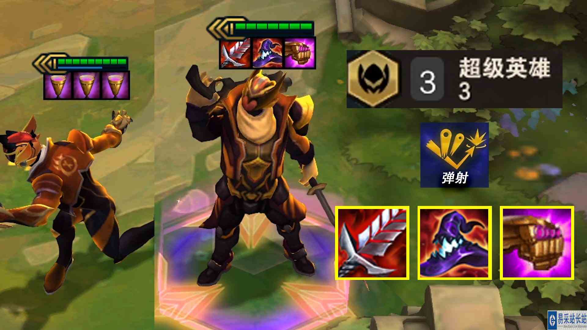 6个三星究极赌狗船长。一枪两个，超级享乐！