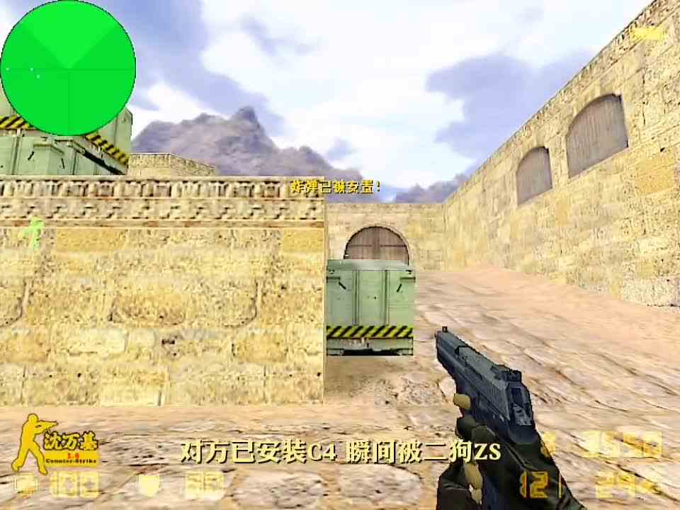 markeloff狙击太疯狂 不管你在哪里 都能把你穿死 一般人真扛不住