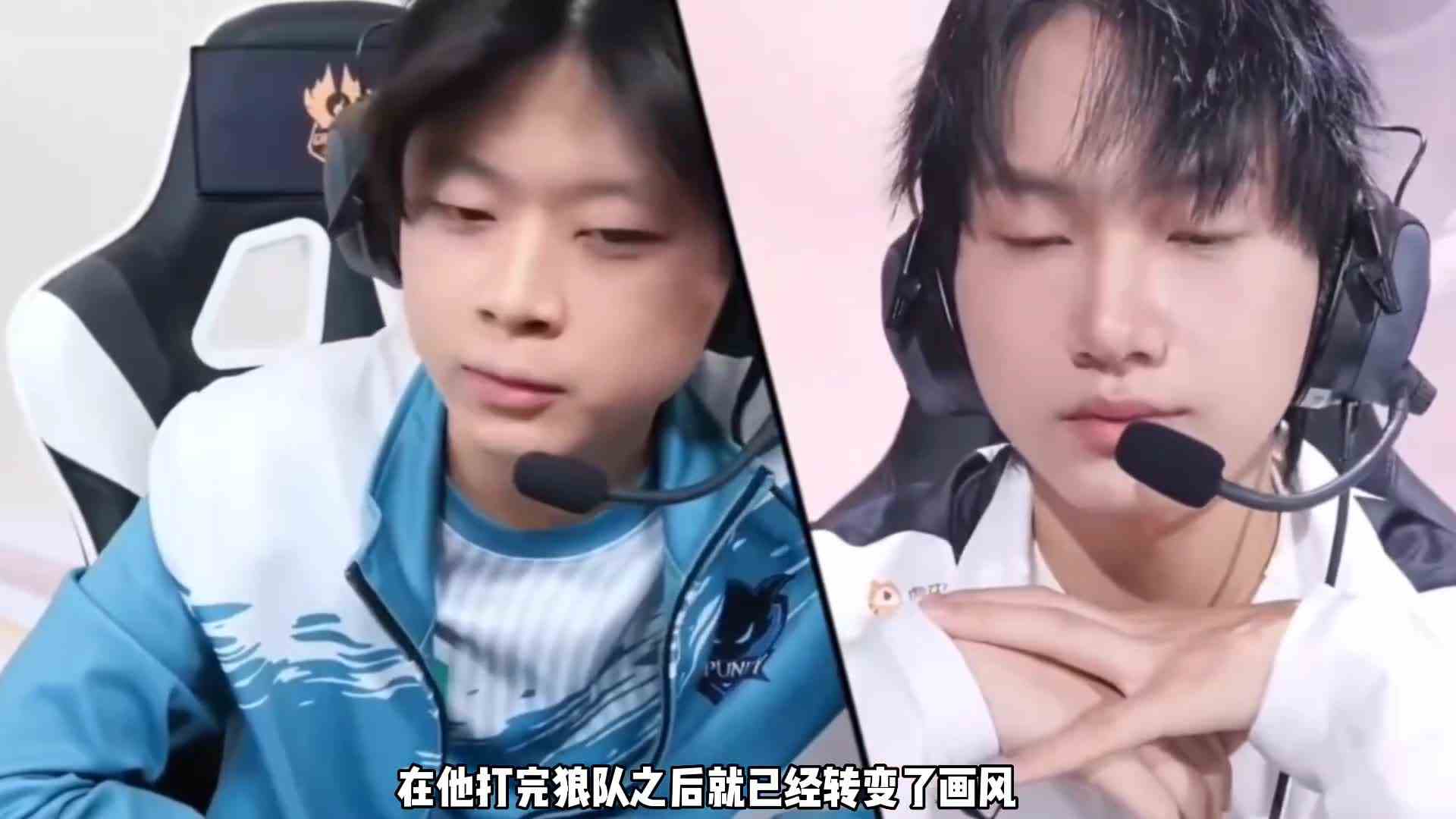 IMP拽哥粉丝比小胖还多，打完fly打柠栀，被偶像夸赞还谦虚了#KPL