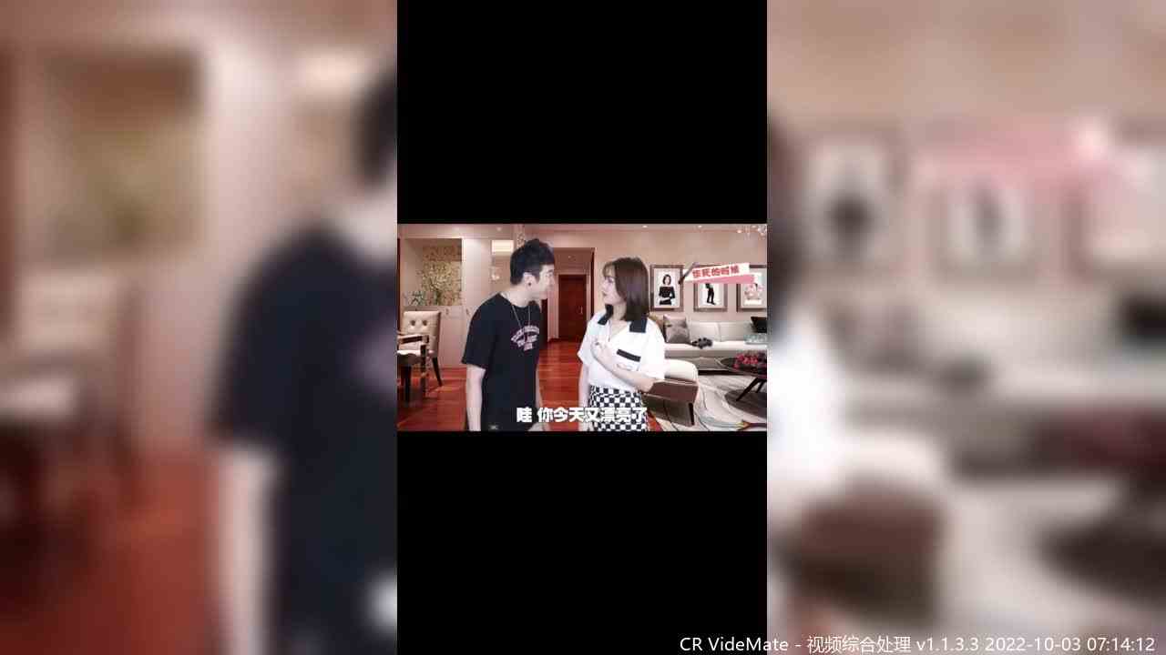 快点来艾特你对象！  