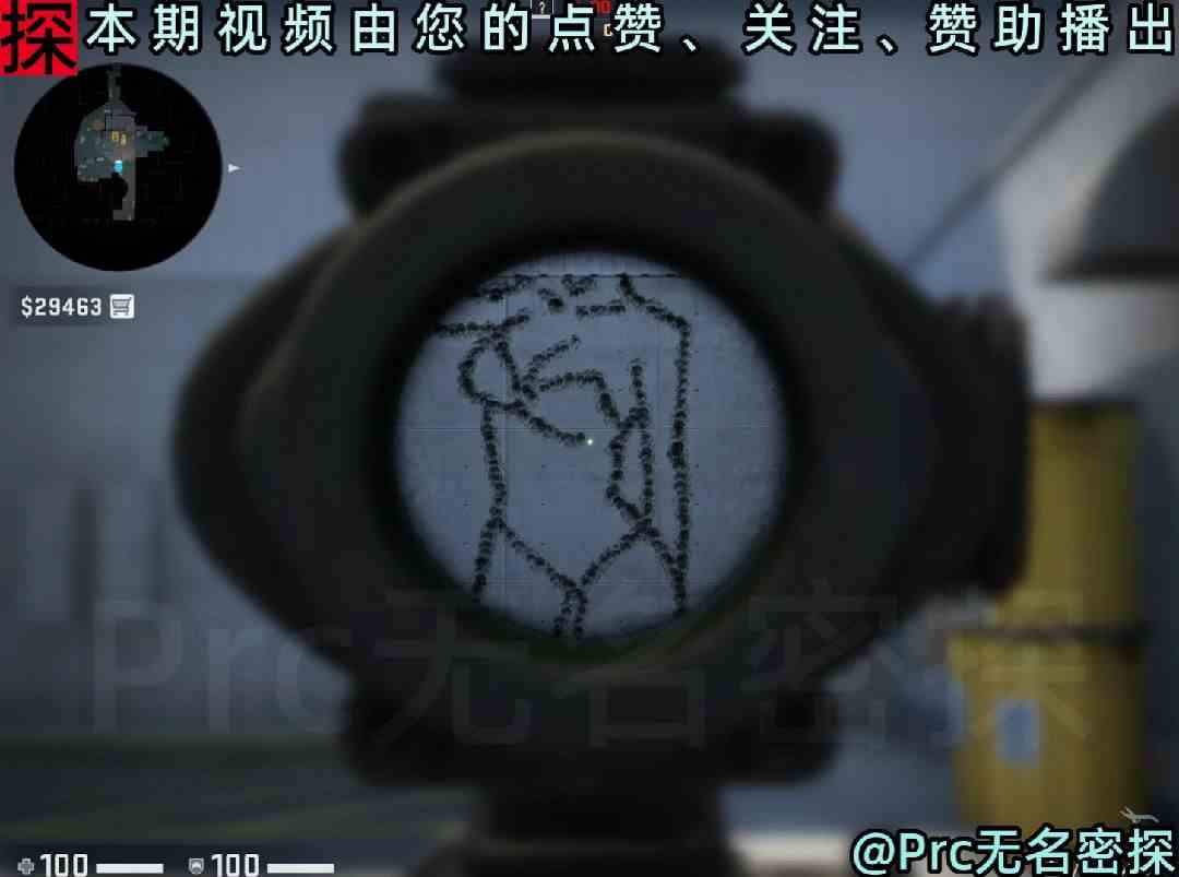CSGO、LSP枪画【40】，没有技术，全是感情#游戏角色绘新装
