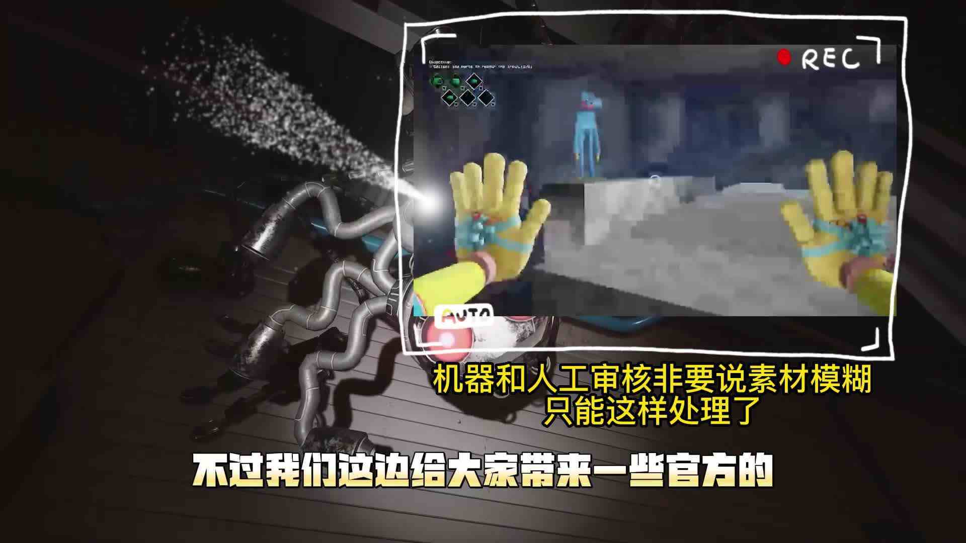 游戏时间计划：最新实机画面演示，游戏地图和玩法提前曝光