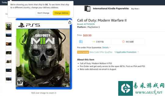 微软收购暴雪后《COD》10年不独占 Steam的回应尽显格局