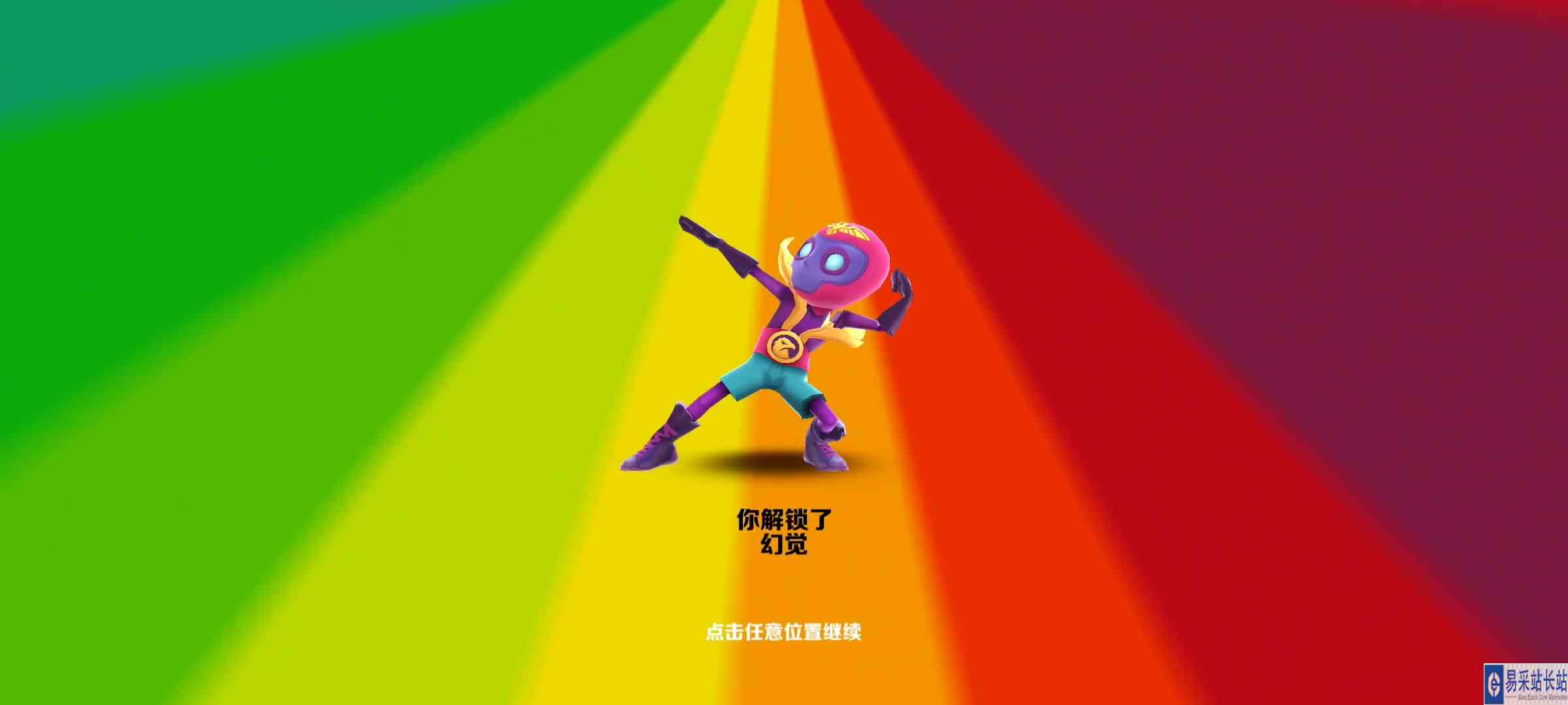 地铁跑酷！12天解锁新角色幻觉，萌新跑酷8#地铁跑酷