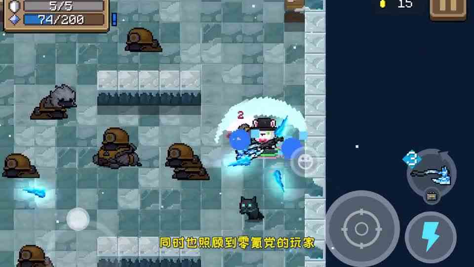 元气骑士：1把武器就能无伤通关！这个紫武让BOSS晕头转向！