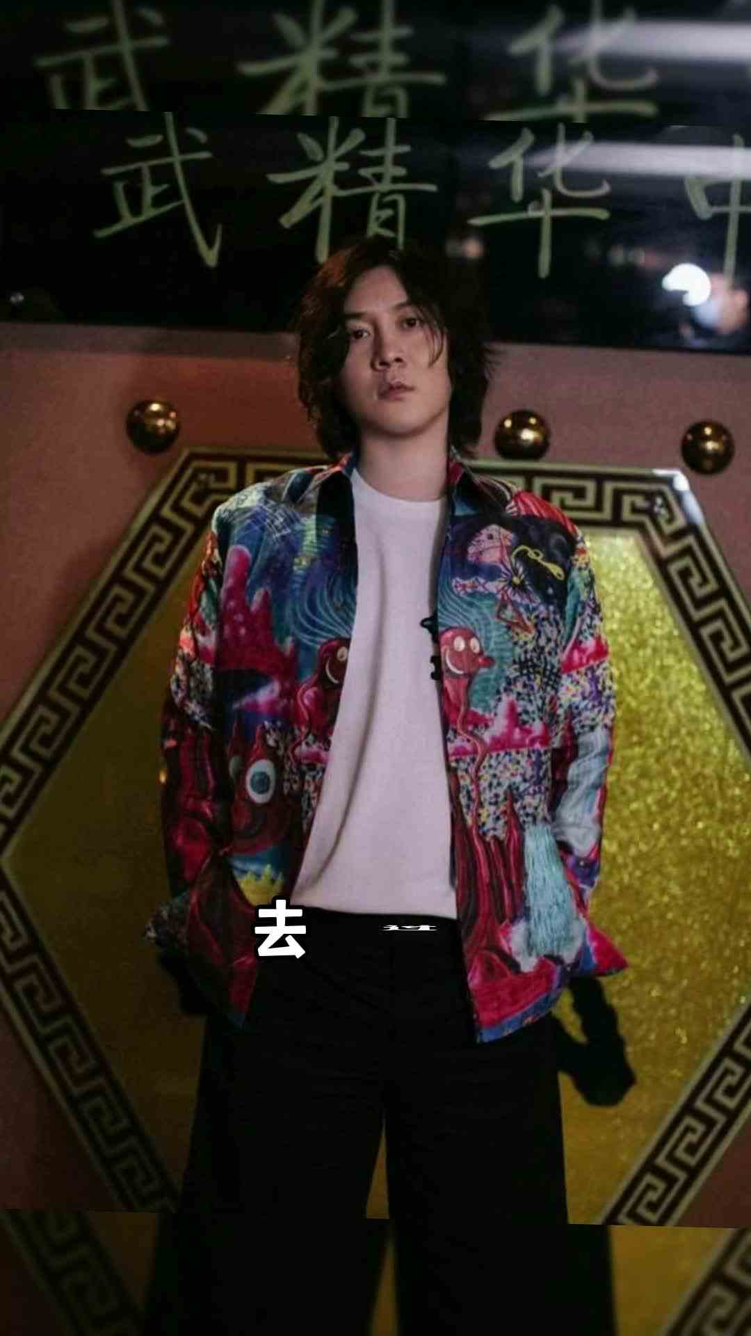 张大仙：我骄傲！我姓张！
