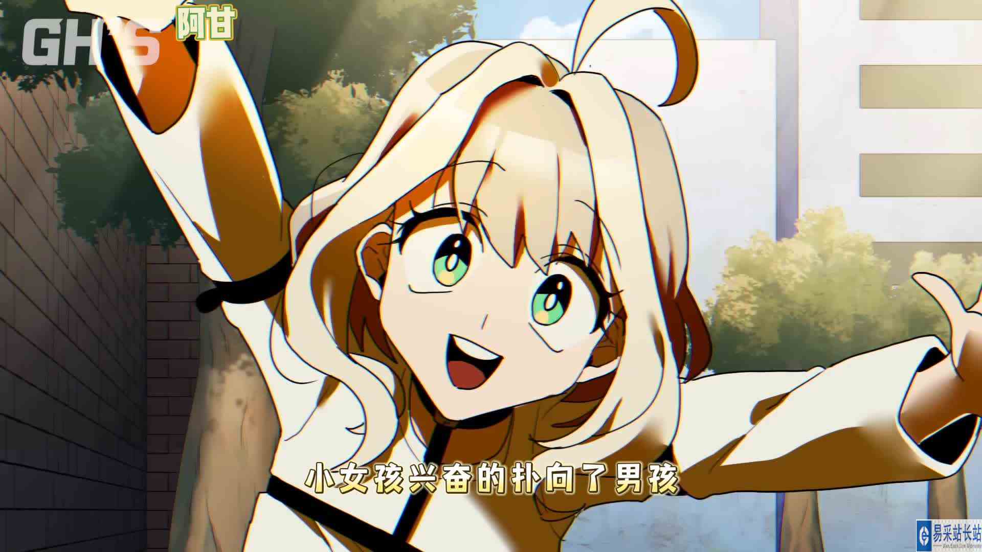 彩虹朋友实力也是分等级的，黑色朋友是SSS级别的超强实力