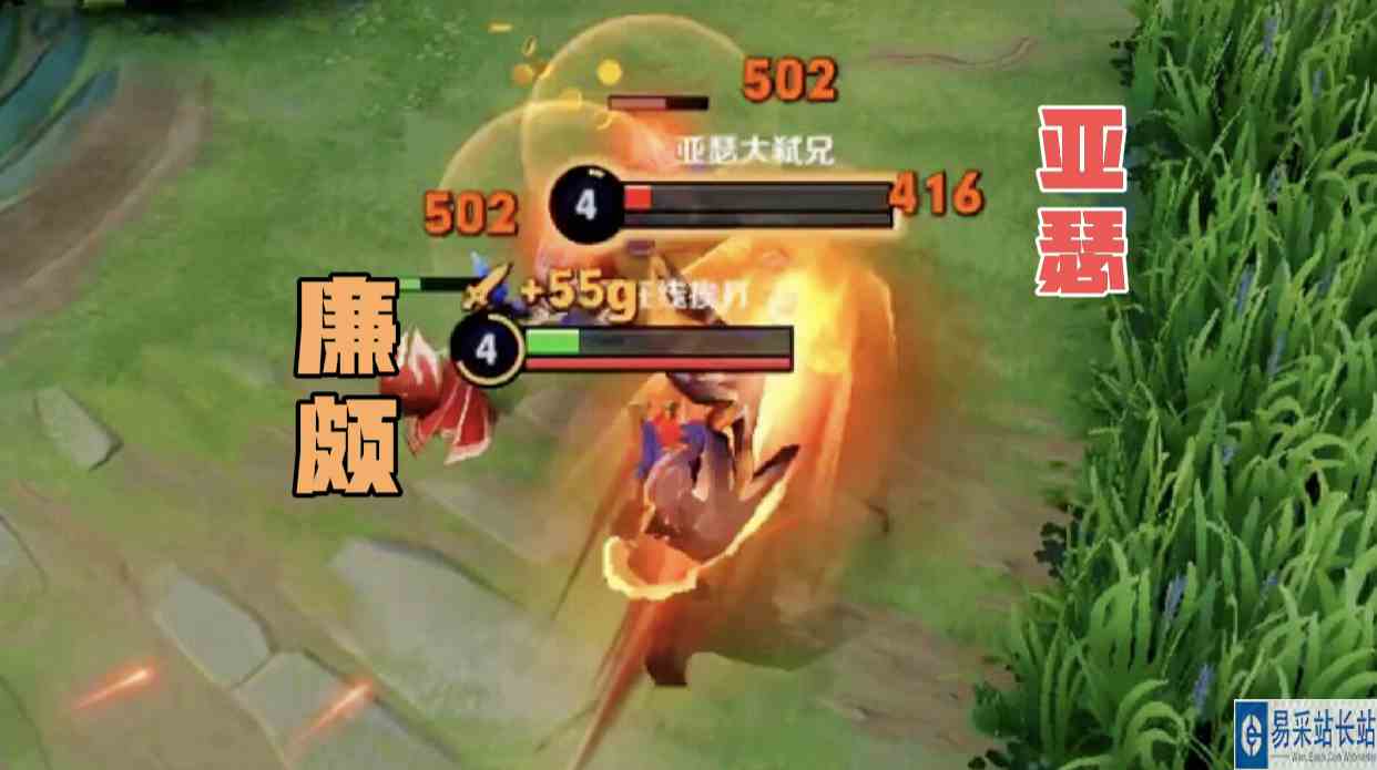 亚瑟：这不科学，真就斩杀赢天下…