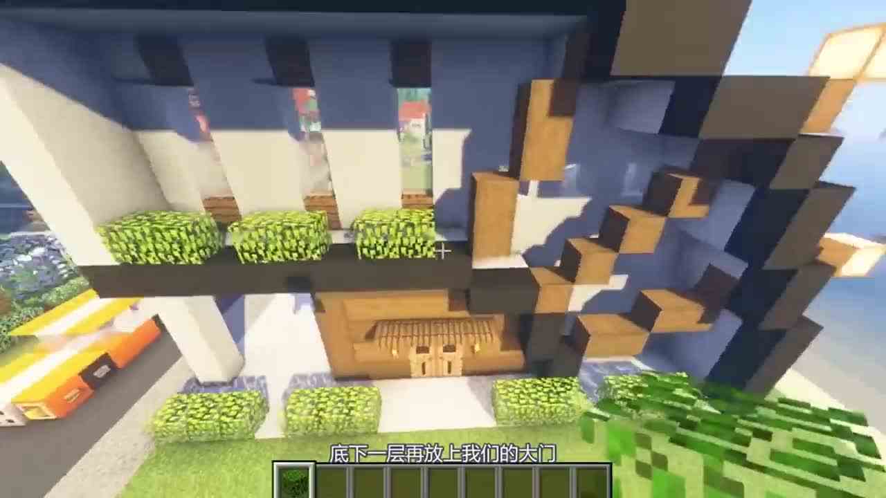 我的世界：挡风遮雨能停车？带你展示去皮原木建造的弯曲别墅