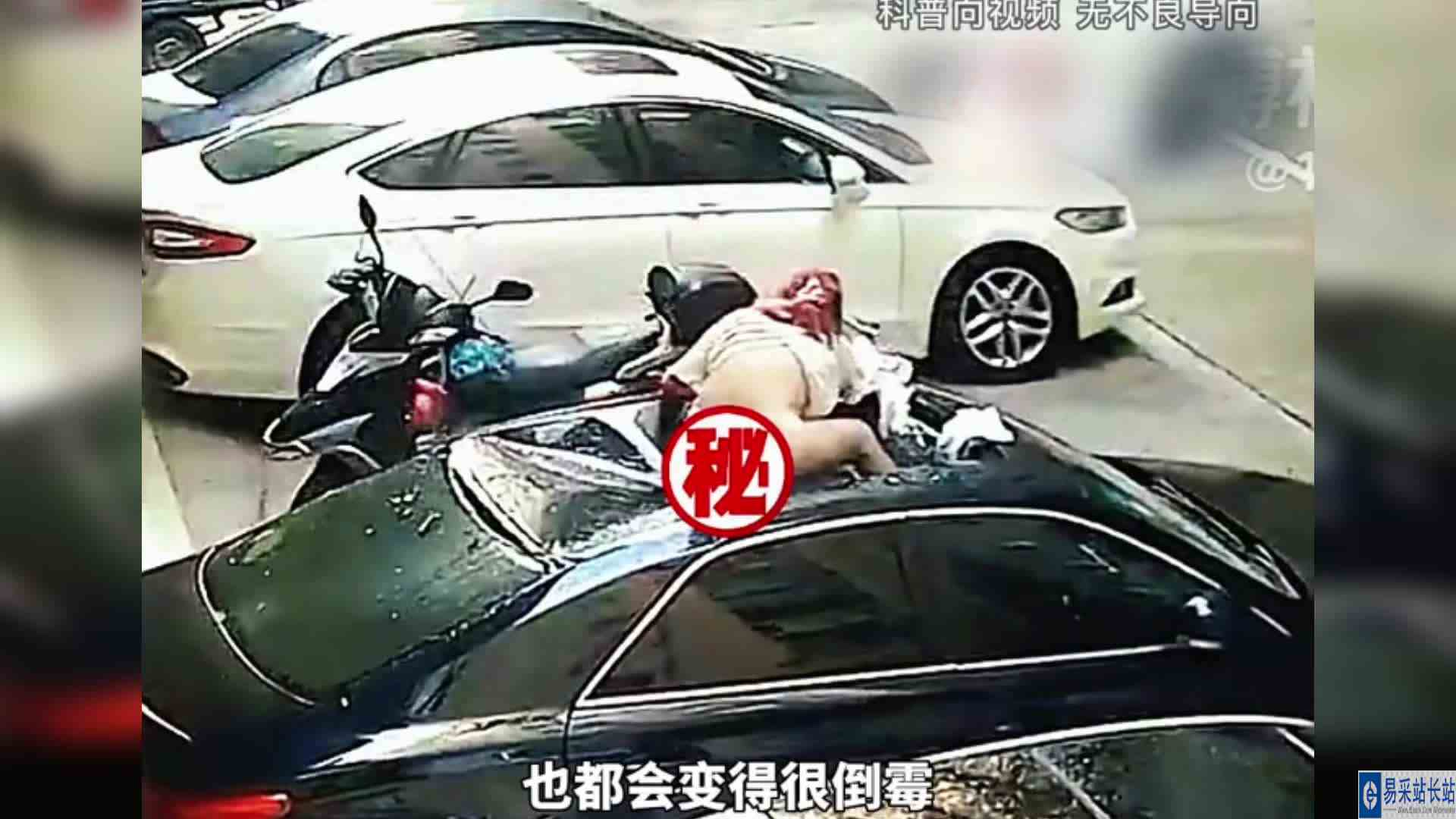 有些人自带“倒霉Bug”，无论做什么事情都不顺利，这种诡异的现象该如何解释？