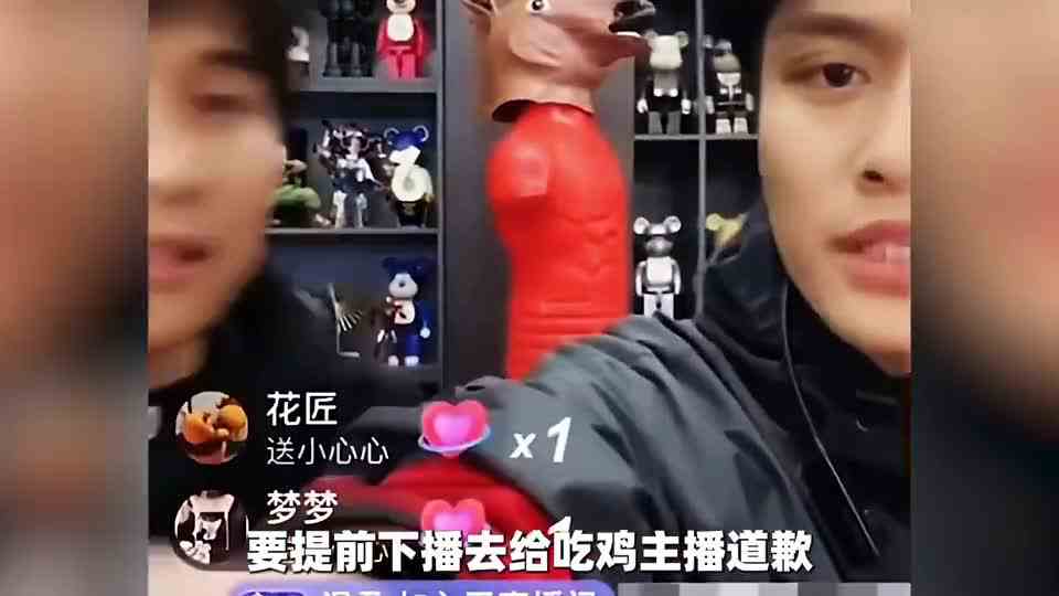 原来单手压AK的大哥，也有弱点！