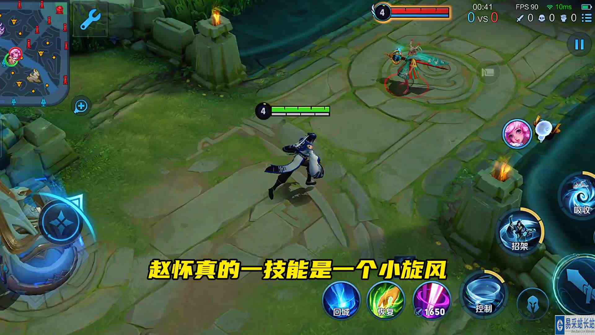 #冬日游戏锦囊