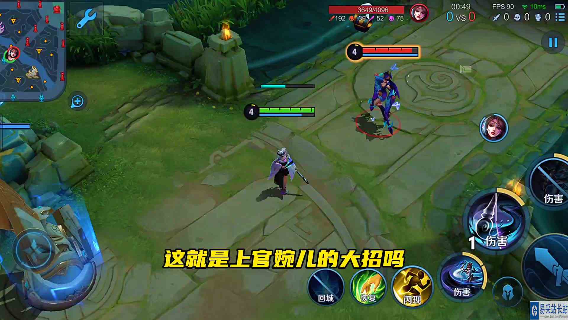 #冬日游戏锦囊
