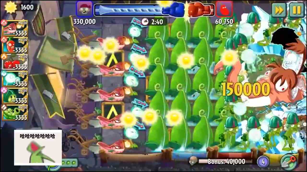 植物大战僵尸：电能豌豆+僵尸大军VS僵尸博士，僵尸博士直接崩了！
