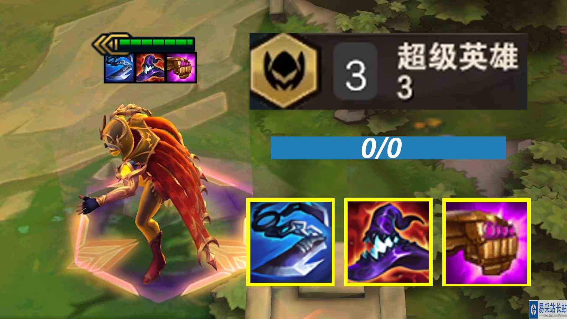 无限技能戳戳戳男刀，是玉剑仙男刀回来了吗！