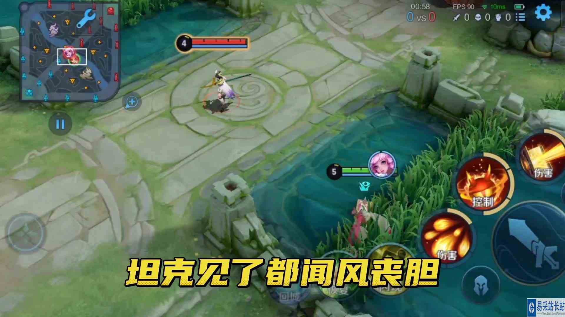 王者里面比较容易打出瞬秒时刻的英雄 #冬日游戏锦囊