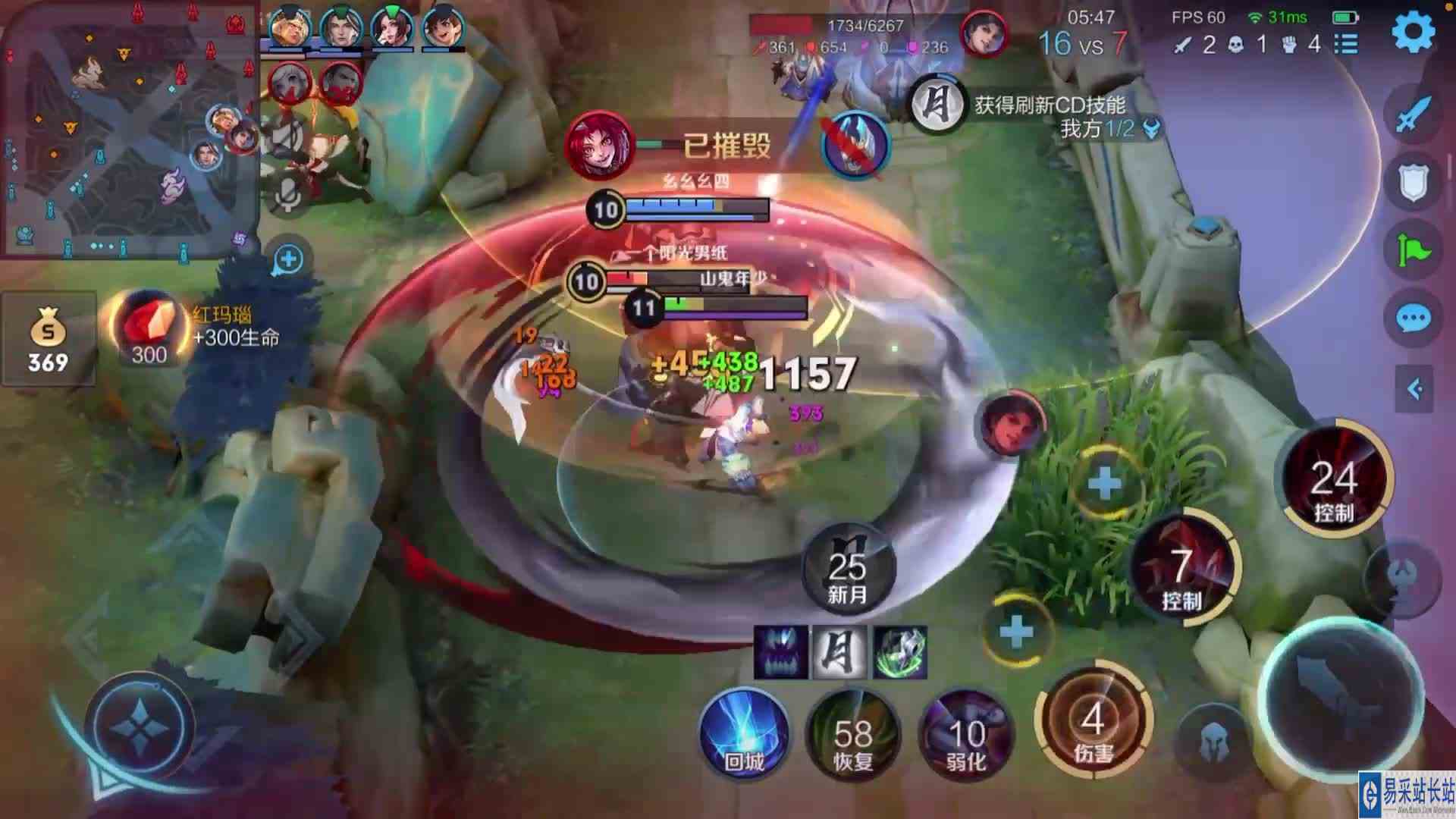 弱化白起暴打狄仁杰！大招顶到狄仁杰脸上打，狄仁杰脸都吓青了！
