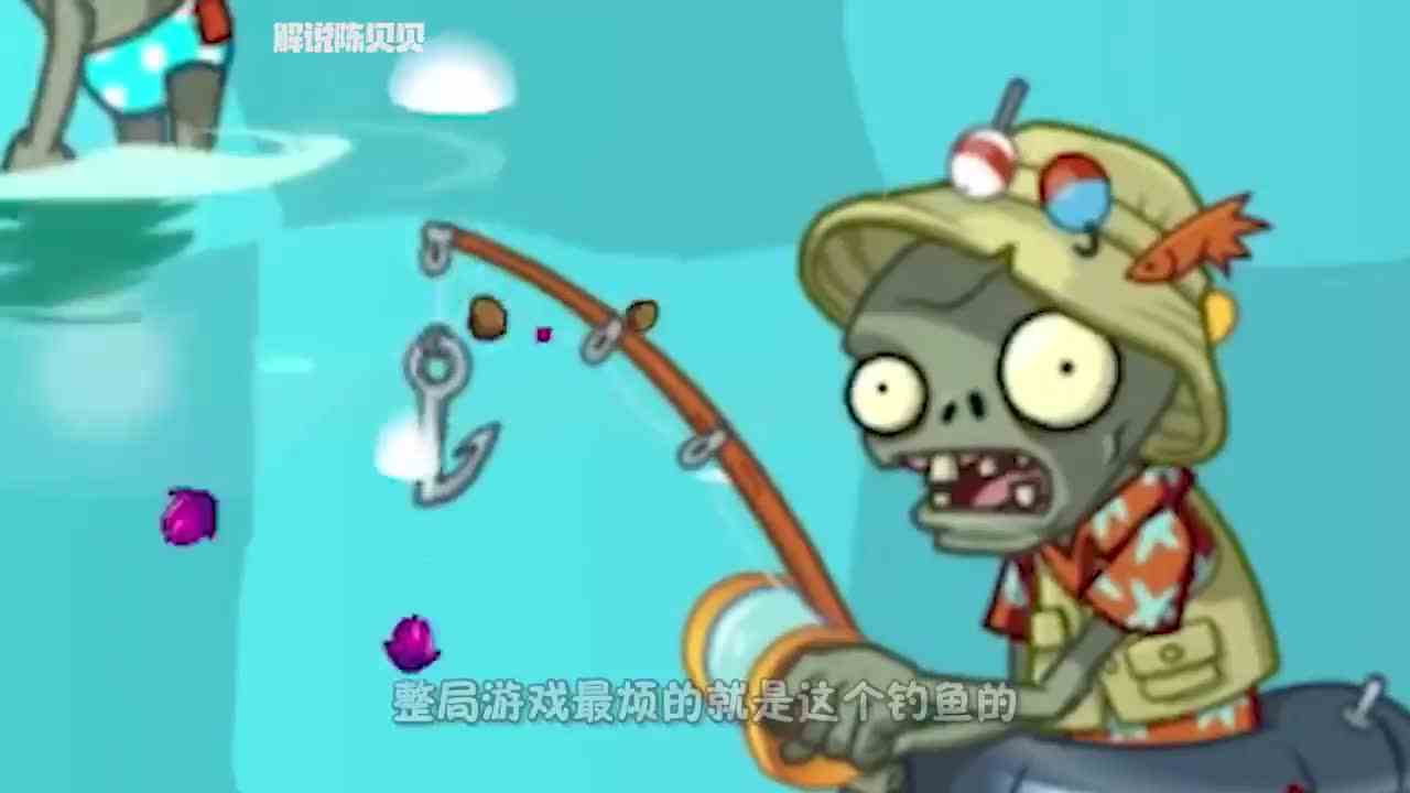 植物大战僵尸：暗影家族无所不能组合！平民玩家的福利！