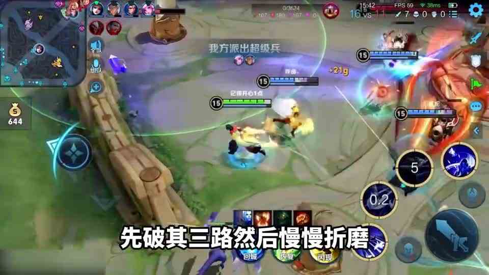 夹子哥的求生欲，换上我的五速鞋直接起飞！