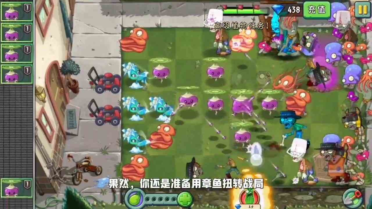 植物大战僵尸：同阶对战，植物简直甩僵尸几条街！