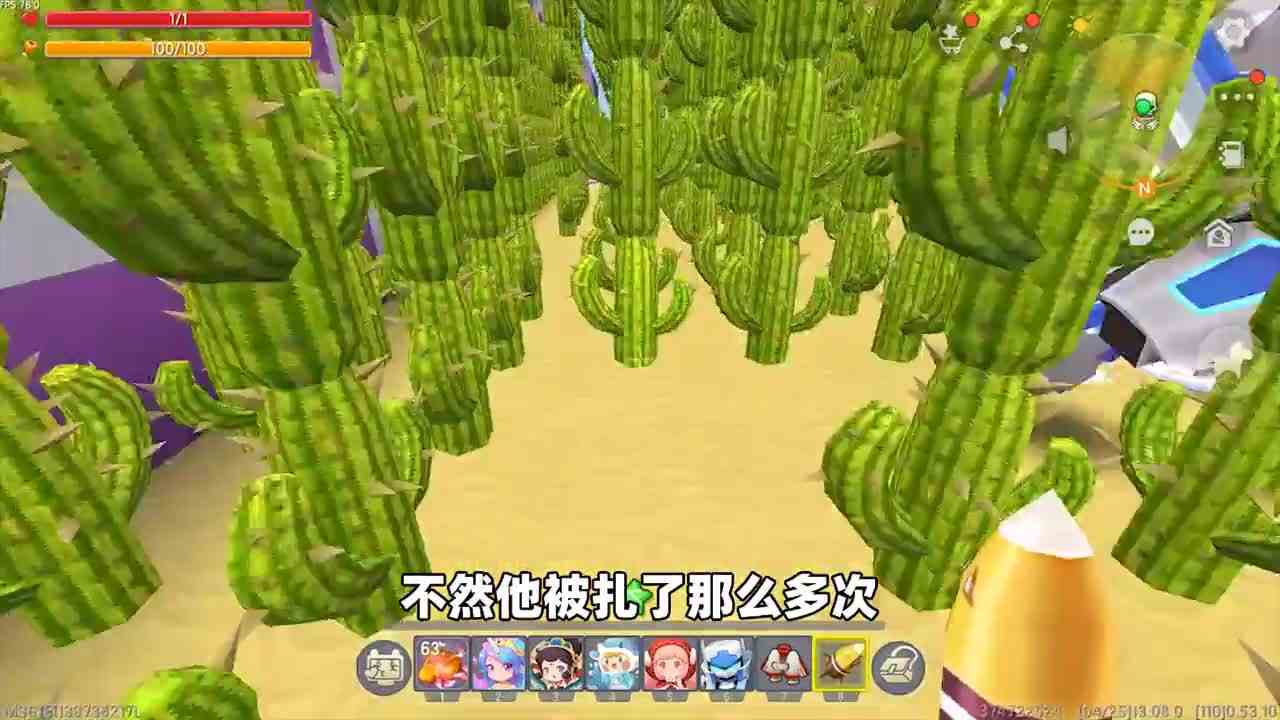 迷你世界：小妹装成萌新玩一滴血跑酷，房主教她教到心态炸裂