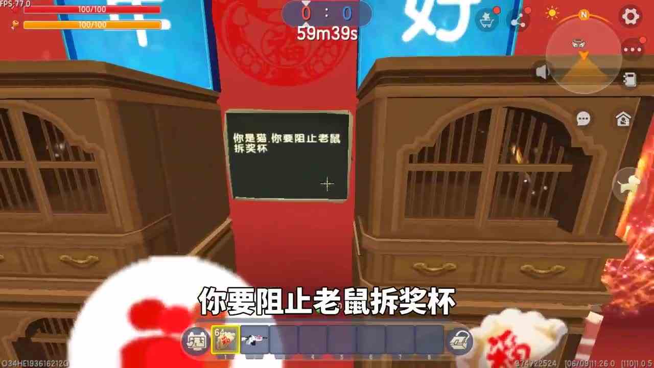 迷你世界：猫和老鼠，土豆当猫，却走密道跑到老鼠的洞穴来抓我