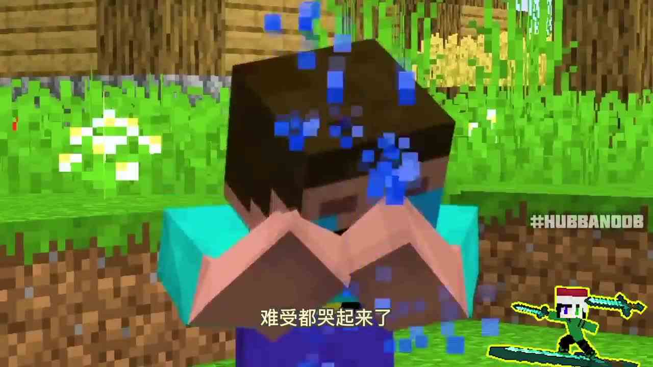 我的世界：村民制作彩虹石，菜鸟如何才能挖走？