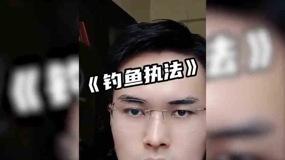史上最痛苦的律师，每天被迫给主播刷礼