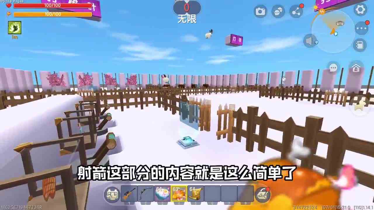 迷你世界：小萌新应该学会的技术，就连七年老玩家都不一定能知道