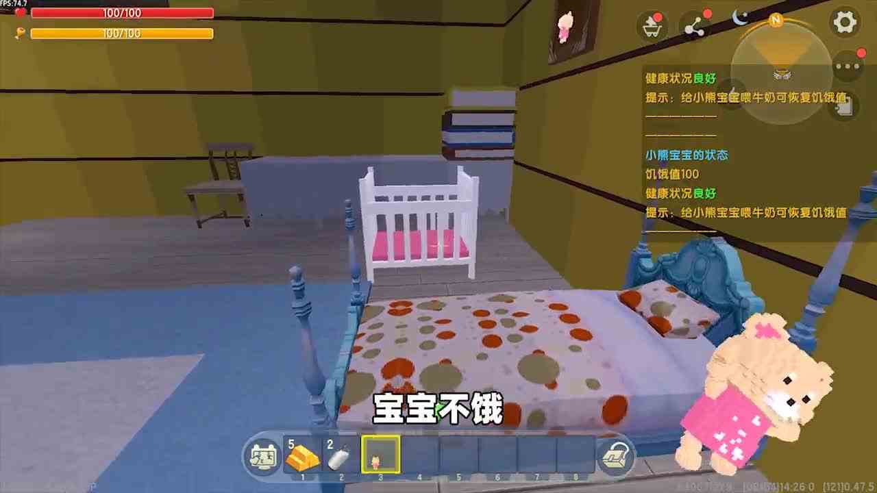 迷你世界：当宝宝遇上玩家妈妈，说好出去玩，结果回家路都不认得