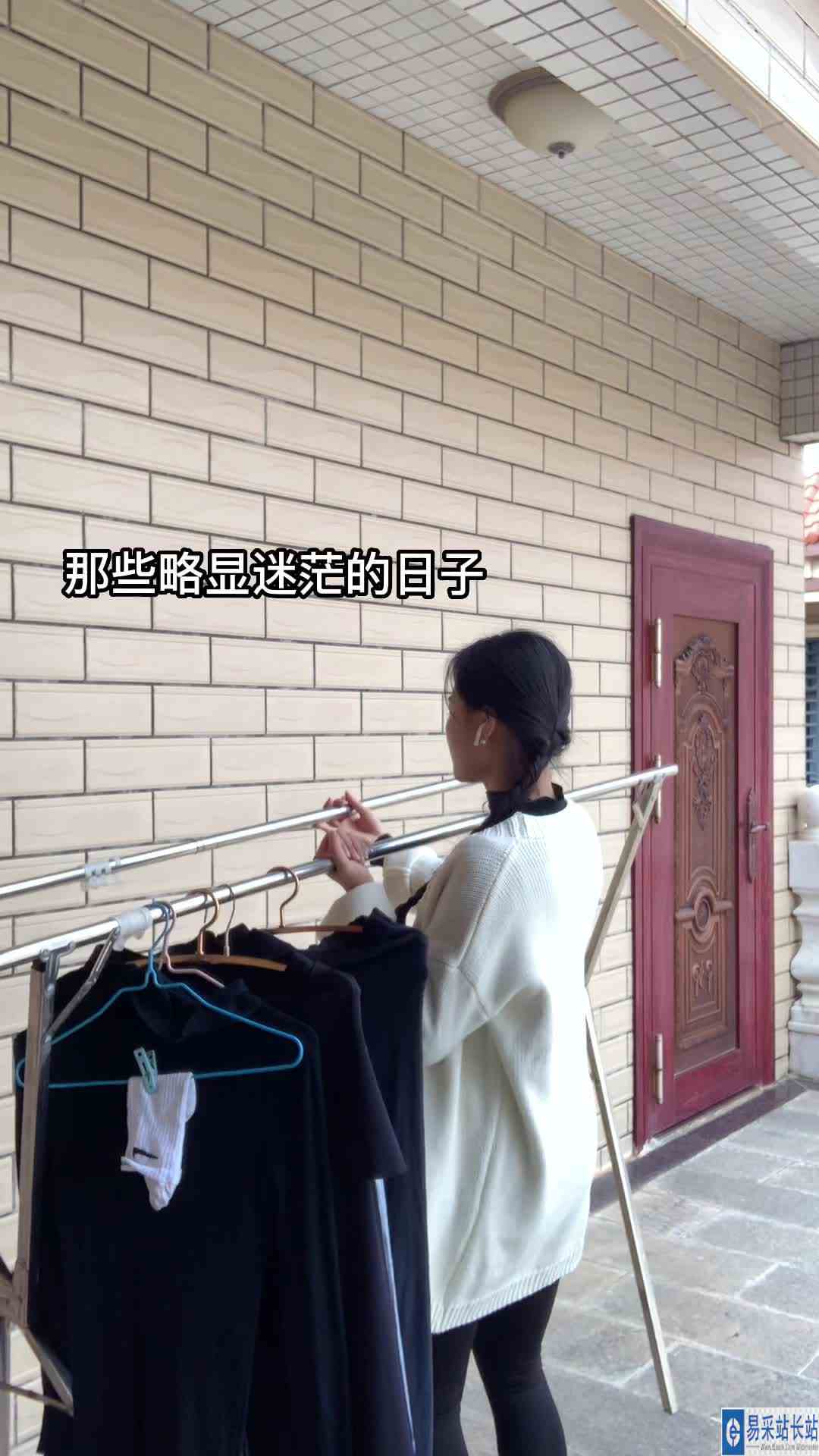 感觉今年过得好快啊#vlog日常 